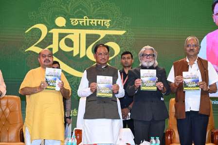 सौर ऊर्जा से बदलेगा छत्तीसगढ़ का भविष्य, खनिज संपदा के साथ स्वच्छ ऊर्जा में भी बनाएंगे पहचान: बृजमोहन अग्रवाल... 7 सौर ऊर्जा से बदलेगा छत्तीसगढ़ का भविष्य, खनिज संपदा के साथ स्वच्छ ऊर्जा में भी बनाएंगे पहचान: बृजमोहन अग्रवाल...