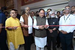 सौर ऊर्जा से बदलेगा छत्तीसगढ़ का भविष्य, खनिज संपदा के साथ स्वच्छ ऊर्जा में भी बनाएंगे पहचान: बृजमोहन अग्रवाल... 8 सौर ऊर्जा से बदलेगा छत्तीसगढ़ का भविष्य, खनिज संपदा के साथ स्वच्छ ऊर्जा में भी बनाएंगे पहचान: बृजमोहन अग्रवाल...