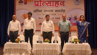 ठेका कर्मियों के मेधावी बच्चों को मिला ‘प्रोत्साहन’, 180 विद्यार्थियों को ₹13.80 लाख के पुरस्कार...