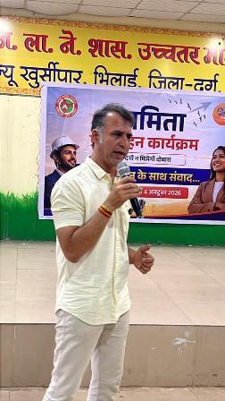 स्कूलों में गढ़ी जा रही भविष्य के उद्यमियों की नींव, विद्यार्थियों को मिला आत्मनिर्भरता का मंत्र...