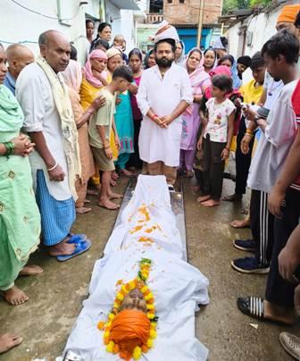 परिवार बेबस था, यूथ सिख सेवा समिति बनी सहारा; मंगल सिंह का सम्मानपूर्वक हुआ अंतिम संस्कार...