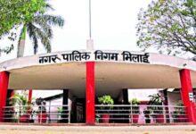 भिलाई निगम सामान्य सभा की बैठक सभागार कक्ष में विकास प्रस्तावों पर लगी मुहर...