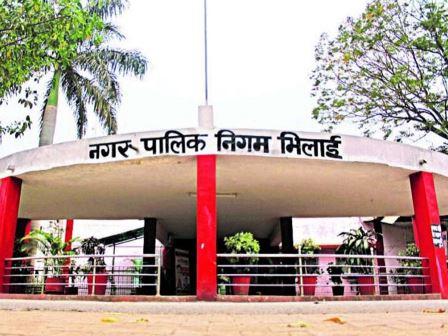 भिलाई निगम सामान्य सभा की बैठक सभागार कक्ष में विकास प्रस्तावों पर लगी मुहर... 7 भिलाई निगम सामान्य सभा की बैठक सभागार कक्ष में विकास प्रस्तावों पर लगी मुहर...