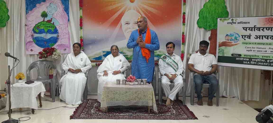 मन स्थिर हो तो कठिन परिस्थितियां भी हार जाएंगी: ब्रह्माकुमार सूरज भाई... 14 मन स्थिर हो तो कठिन परिस्थितियां भी हार जाएंगी: ब्रह्माकुमार सूरज भाई...