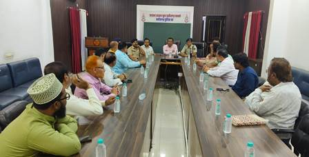 ईद मिलाद-उन-नबी के जुलूस को लेकर प्रशासन अलर्ट, मार्ग-समय और यातायात व्यवस्था पर दिए निर्देश...