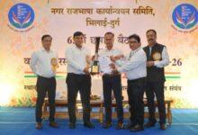 भिलाई इस्पात संयंत्र में नई श्रम संहिताओं पर जागरूकता कार्यक्रम, कल्याणकारी प्रावधानों पर हुआ व्यापक संवाद...