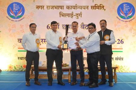 भिलाई इस्पात संयंत्र में नई श्रम संहिताओं पर जागरूकता कार्यक्रम, कल्याणकारी प्रावधानों पर हुआ व्यापक संवाद...