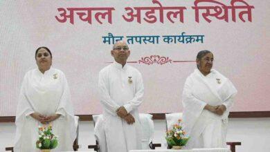 संतुलित जीवन से संवरेगा कार्यस्थल, सकारात्मक सोच बनेगी नई ताकत...
