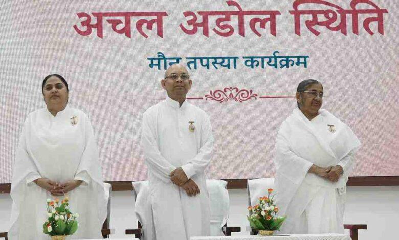 संतुलित जीवन से संवरेगा कार्यस्थल, सकारात्मक सोच बनेगी नई ताकत...