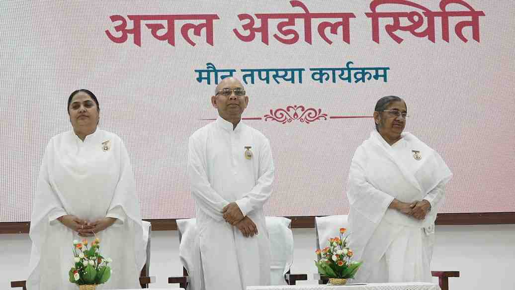 संतुलित जीवन से संवरेगा कार्यस्थल, सकारात्मक सोच बनेगी नई ताकत...