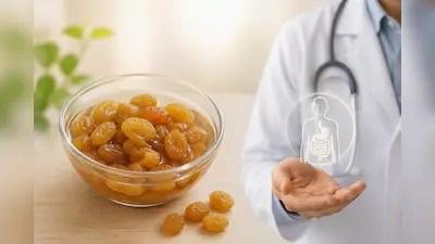क्या आप जानते हैं सुबह खाली पेट भीगी हुई किशमिश खाने से क्या होता है? 1 क्या आप जानते हैं सुबह खाली पेट भीगी हुई किशमिश खाने से क्या होता है?