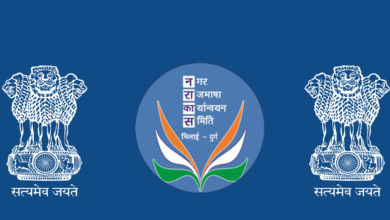 हिंदी को मिलेगा नया मंच, उत्कृष्ट संस्थान होंगे सम्मानित