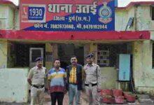 आरक्षक भर्ती के नाम पर 12 लाख की ठगी, दो आरोपी गिरफ्तार..