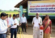 विशेष लेख : 'सेवा संकल्प अभियान' : ​कागजी उलझनों से मुक्ति—छत्तीसगढ़ में सेवा का संकल्प पहुँचा आपके द्वार...