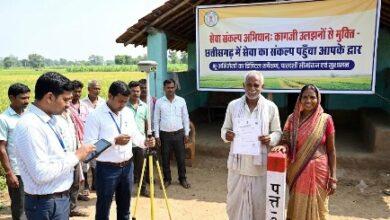 विशेष लेख : 'सेवा संकल्प अभियान' : ​कागजी उलझनों से मुक्ति—छत्तीसगढ़ में सेवा का संकल्प पहुँचा आपके द्वार...