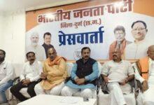 राहुल गांधी को चुनाव आयोग और देश से माफी मांगनी चाहिए: विजय बघेल...