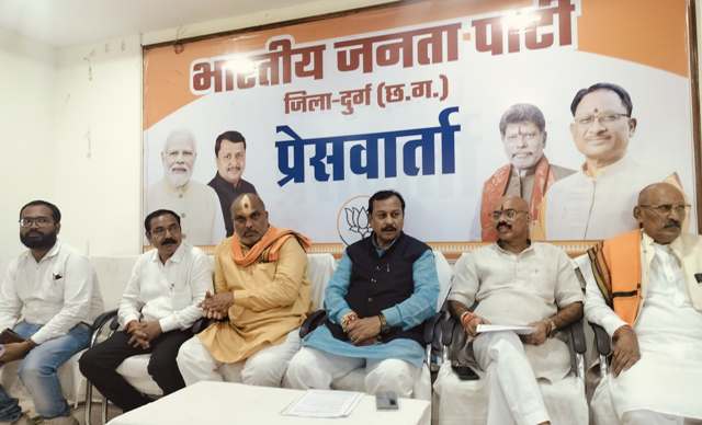राहुल गांधी को चुनाव आयोग और देश से माफी मांगनी चाहिए: विजय बघेल...