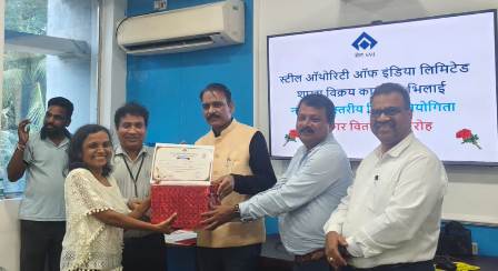 हिंदी की रचनात्मक प्रतिभाओं को मिला मंच, नराकास प्रतियोगिताओं में विजेताओं को किया गया सम्मानित... 10 हिंदी की रचनात्मक प्रतिभाओं को मिला मंच, नराकास प्रतियोगिताओं में विजेताओं को किया गया सम्मानित...
