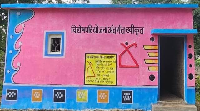 विशेष आलेख : सपनों को मिला अपना आशियाना, आत्मनिर्भरता की ओर बढ़ता नारायणपुर...