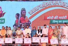 विशेष लेख : सेवा से सशक्तिकरण तक-बदलती जिंदगी की कहानियां लिख रहा सेवा संकल्प अभियान...