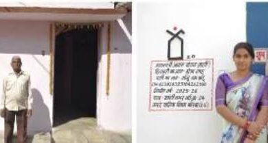 विशेष लेख : पक्के आशियानों से संवर रही जिंदगी, खुशहाल जीवन का मिला नया आधार... 20 विशेष लेख : पक्के आशियानों से संवर रही जिंदगी, खुशहाल जीवन का मिला नया आधार...