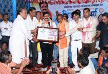 वर्षों पुरानी मांग हुई पूरी, राजपत्र लेकर गांव पहुंचे उप मुख्यमंत्री श्री विजय शर्मा, चंदनपुर को मिली नई पहचान...
