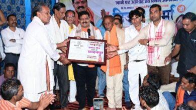 वर्षों पुरानी मांग हुई पूरी, राजपत्र लेकर गांव पहुंचे उप मुख्यमंत्री श्री विजय शर्मा, चंदनपुर को मिली नई पहचान...