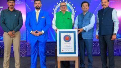 जनजातीय विरासत और वनाधिकार संरक्षण में छत्तीसगढ़ की नई पहचान, मिला प्रतिष्ठित SKOCH Gold सम्मान..
