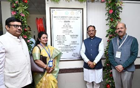 युवा केवल नौकरी मांगने वाले नहीं, रोजगार देने वाले बनें : मुख्यमंत्री श्री विष्णु देव साय...