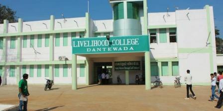 विशेष लेख : बस्तर के जनजातीय बच्चे देश को दिखा रहे नई राह...