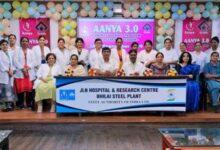 जेएलएनएचआरसी में नेतृत्व विकास की नई पहल, आन्या 3.0 की सीख से नर्सों ने सीखा बदलाव का हुनर...