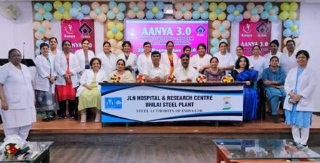 जेएलएनएचआरसी में नेतृत्व विकास की नई पहल, आन्या 3.0 की सीख से नर्सों ने सीखा बदलाव का हुनर...