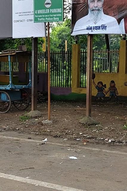 सिविक सेंटर में पार्किंग का नया अनुशासन, सफेद लाइन के बाहर गाड़ी खड़ी की तो होगी कार्रवाई...