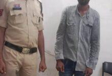 रिश्तेदार को कॉल करने के बहाने मांगा मोबाइल, खाते से उड़ाए 1.48 लाख; आरोपी गिरफ्तार...