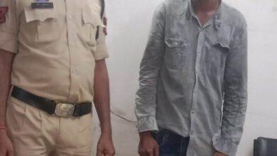 रिश्तेदार को कॉल करने के बहाने मांगा मोबाइल, खाते से उड़ाए 1.48 लाख; आरोपी गिरफ्तार... 8 रिश्तेदार को कॉल करने के बहाने मांगा मोबाइल, खाते से उड़ाए 1.48 लाख; आरोपी गिरफ्तार...