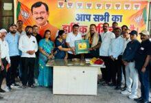 18 साल की सेवा के बाद सुरक्षा अधिकारी गोविंद दीक्षित सेवानिवृत्त, सांसद कार्यालय में हुआ भावुक विदाई समारोह...