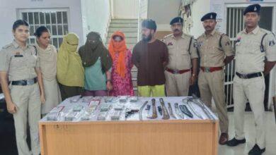भिलाई में म्यूल अकाउंट और हथियार बरामदगी पर पुलिस की कार्रवाई, 4 आरोपी गिरफ्तार...