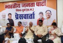 संगठन को बूथ स्तर तक मजबूत करने पर भाजपा का फोकस, दुर्ग शहर विधानसभा की बैठक में दायित्वों की समीक्षा...