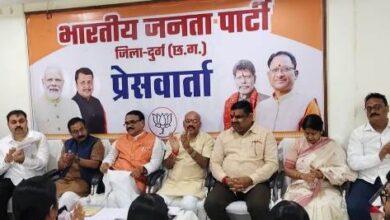 संगठन को बूथ स्तर तक मजबूत करने पर भाजपा का फोकस, दुर्ग शहर विधानसभा की बैठक में दायित्वों की समीक्षा...