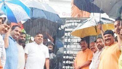 अंत्योदय के विचार से राष्ट्र निर्माण तक, दीनदयाल उपाध्याय को भाजपा ने किया नमन...