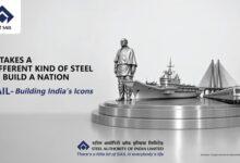 SAIL ने अगस्त में रचा नया रिकॉर्ड, उत्पादन के साथ बिक्री में भी जोरदार उछाल...