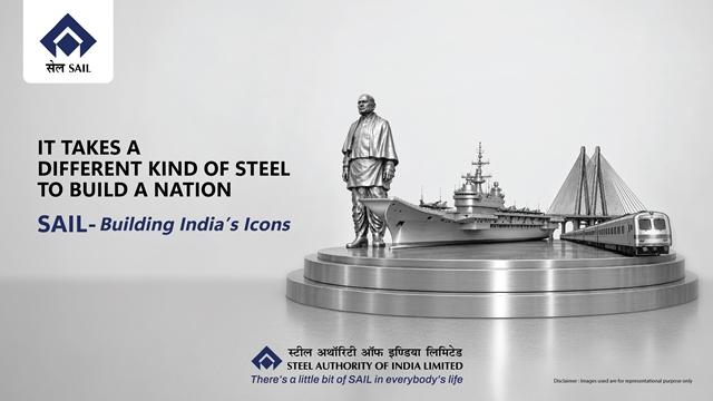 SAIL ने अगस्त में रचा नया रिकॉर्ड, उत्पादन के साथ बिक्री में भी जोरदार उछाल...