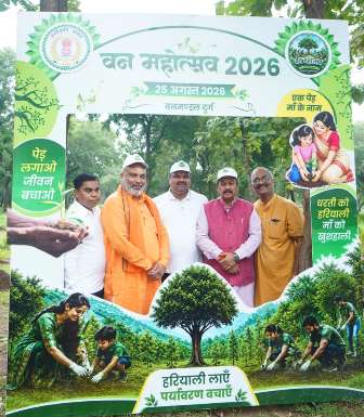 बोरसीभाठा में हरियाली का वन महोत्सव महाअभियान, 12 हेक्टेयर में सजे 3,500 नए पौधे... 5 बोरसीभाठा में हरियाली का वन महोत्सव महाअभियान, 12 हेक्टेयर में सजे 3,500 नए पौधे...