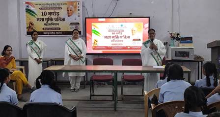 भिलाई अंचल के विभिन्न स्कूलों में ब्रह्माकुमारीज़ का नशा मुक्त भारत जागरूकता प्रतिज्ञा महाभियान जारी...