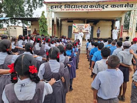 भिलाई अंचल के विभिन्न स्कूलों में ब्रह्माकुमारीज़ का नशा मुक्त भारत जागरूकता प्रतिज्ञा महाभियान जारी...