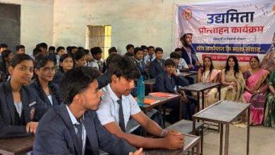 नागसेन विद्यालय में छात्रों को उद्यमिता और साइबर सुरक्षा की जानकारी...