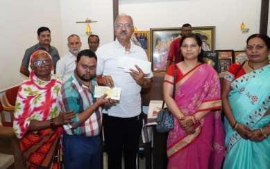 जनसेवा को बनाया संबल, 140 जरूरतमंदों को सांसद द्वारा मिली 21 लाख रुपये की सहायता...