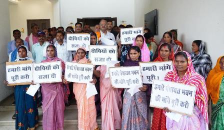 घोतिमटोला में पंचायत भवन को लेकर ग्रामीणों का मोर्चा, सांसद बृजमोहन अग्रवाल से निष्पक्ष जांच की गुहार...