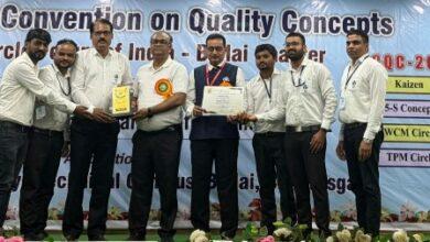 CCQC में बार एवं राड मिल की टीमों ने लहराया परचम, हासिल किया ‘गोल्ड’.