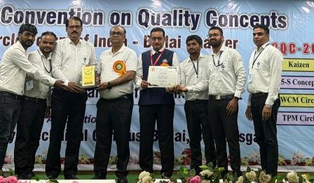 CCQC में बार एवं राड मिल की टीमों ने लहराया परचम, हासिल किया ‘गोल्ड’. 3 CCQC में बार एवं राड मिल की टीमों ने लहराया परचम, हासिल किया ‘गोल्ड’.